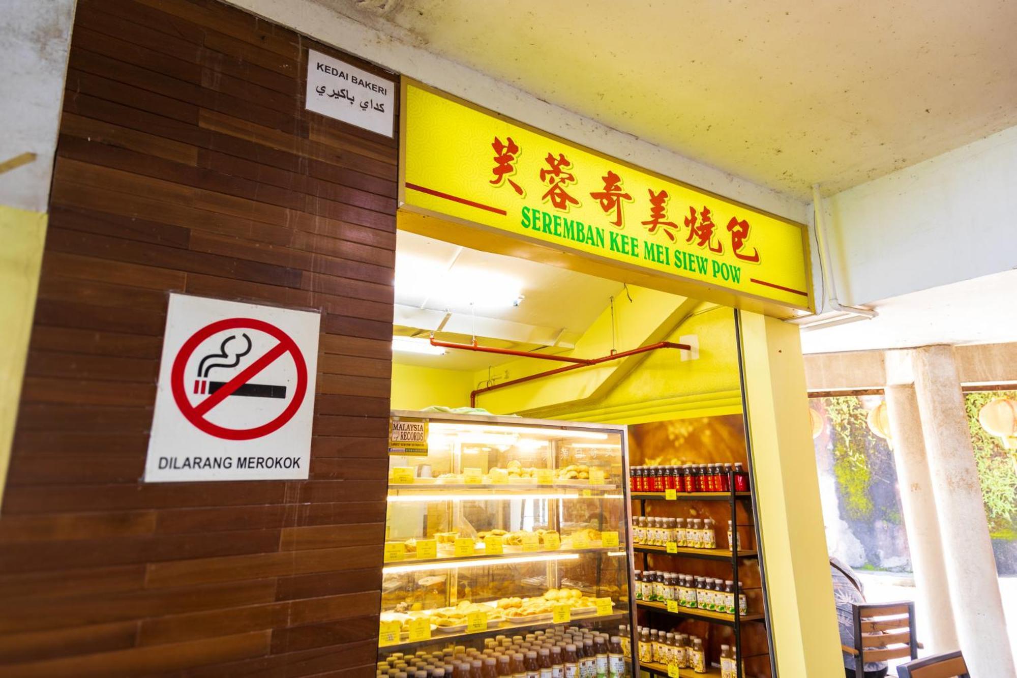 Artz Chin Swee Genting By Sleepy Bear Aparthotel Genting Highlands Exterior foto